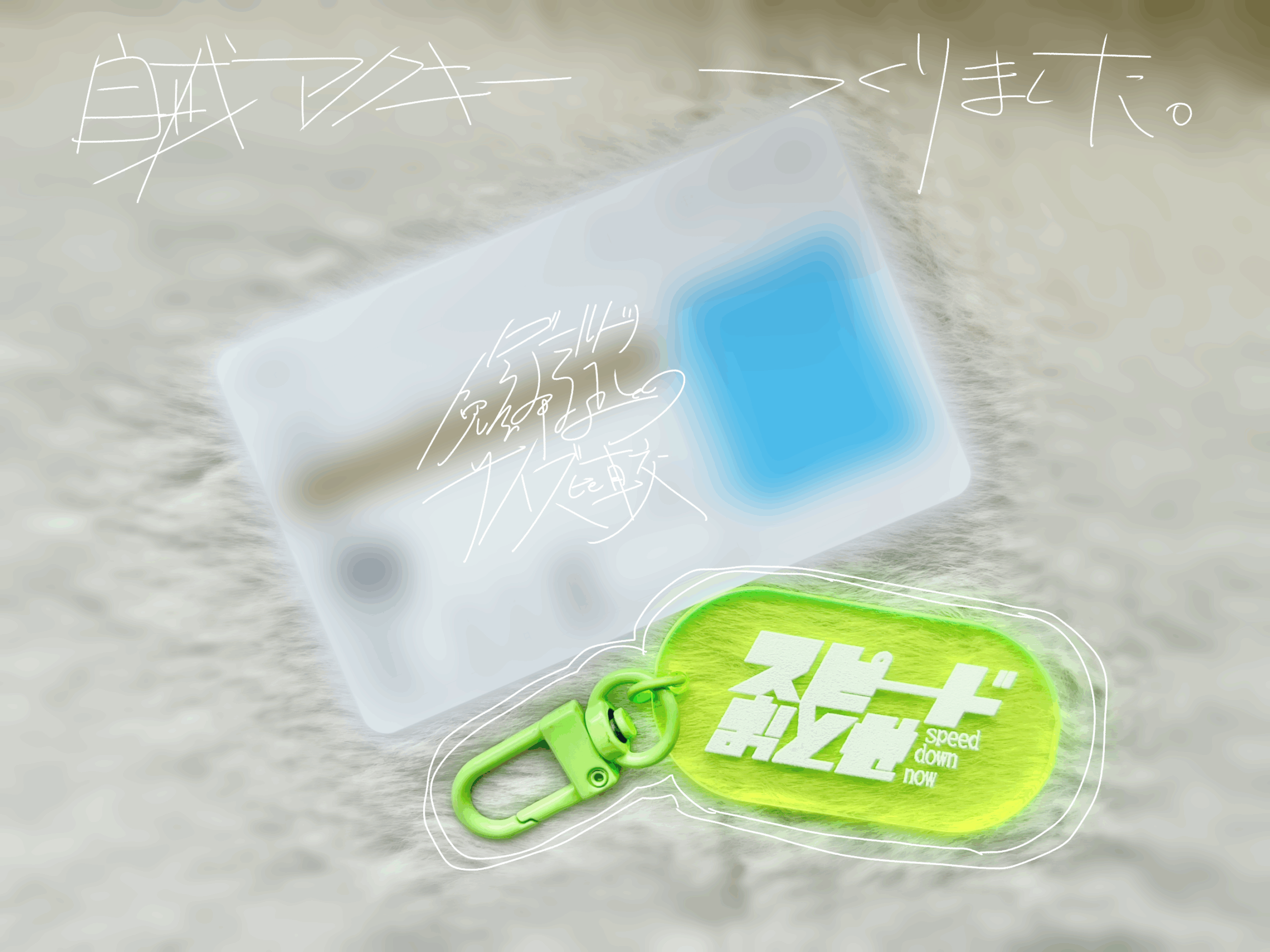 20250611